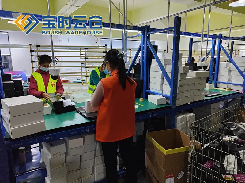 浦东奢侈品云仓发货